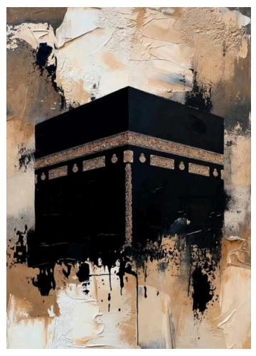 Kaaba — Black & Abstract — diamond painting